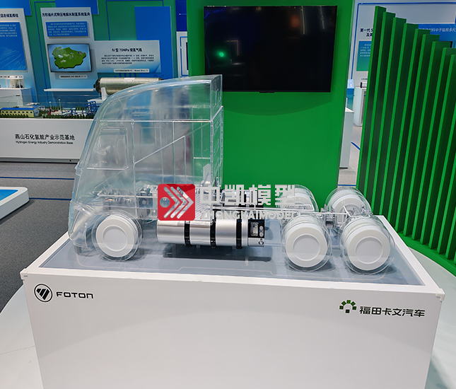 亚克力车模型