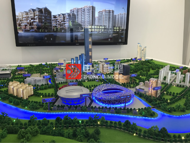 中国科技建设集团规划1：500